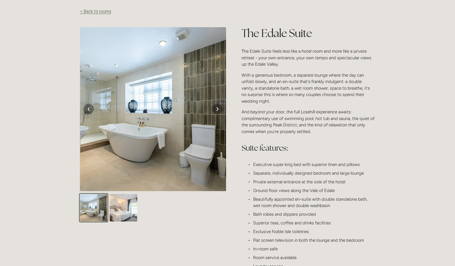 Room page